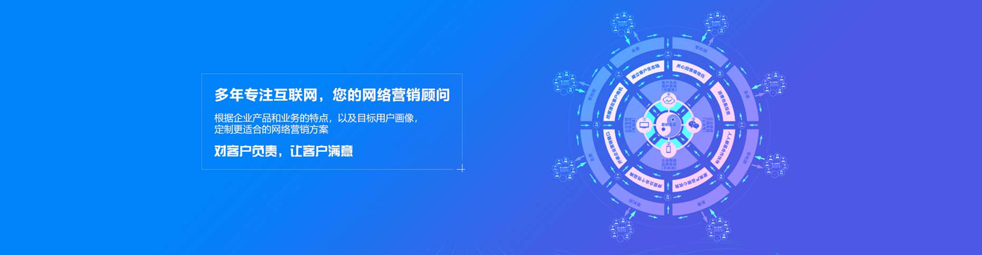 靖安渠道开户返点